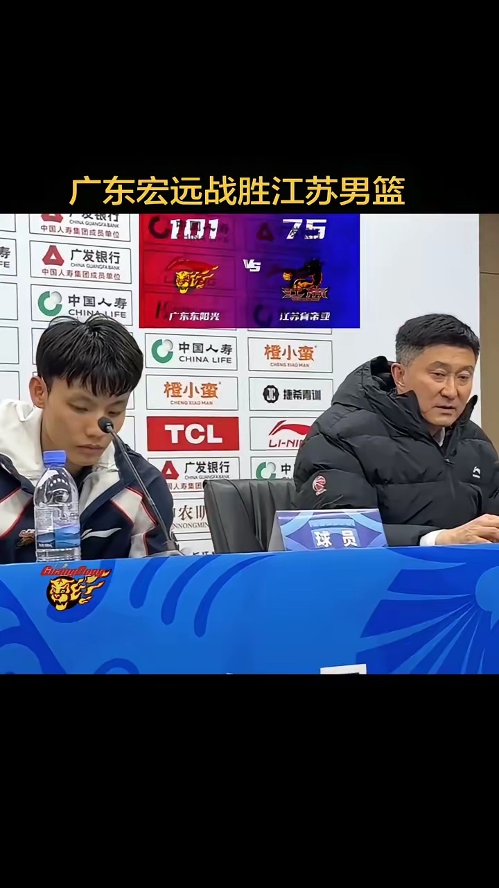 金年会官方网站-今晚体能课后；广东宏远造点机会备战荷甲；气氛紧张；数据趋势出现新变化(广东宏远最近赛程表)